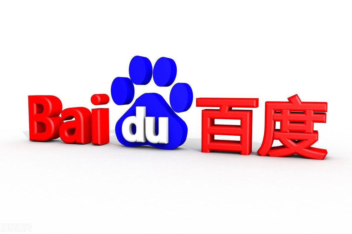 国庆期间高速免费小车被收费